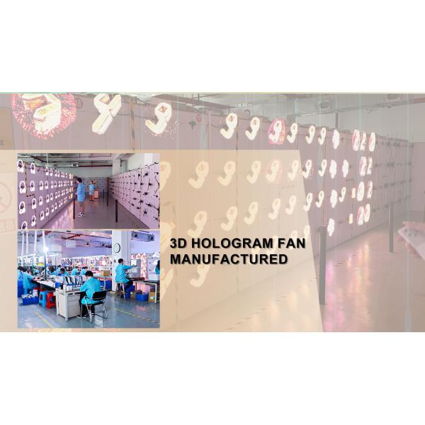 Outdoor Advertising Floor Holographic Projection 3d Hologram Display Led Fan With Waterproof Cover