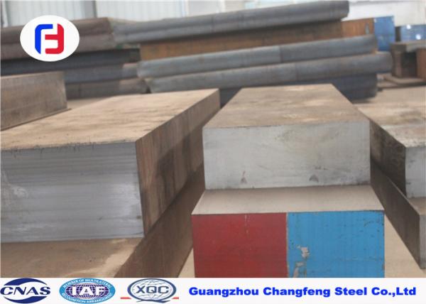 Quality Forged 1.2316 Tool Steel Low Impurity Content 4Cr13 ESR Steel Bar ISO Assured for sale