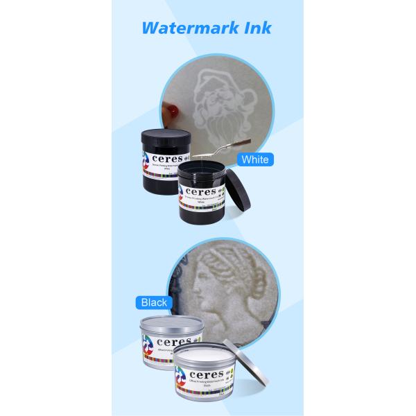 80 Gram Security Printing Ink Watermark Offset Water Based Printing Ink
