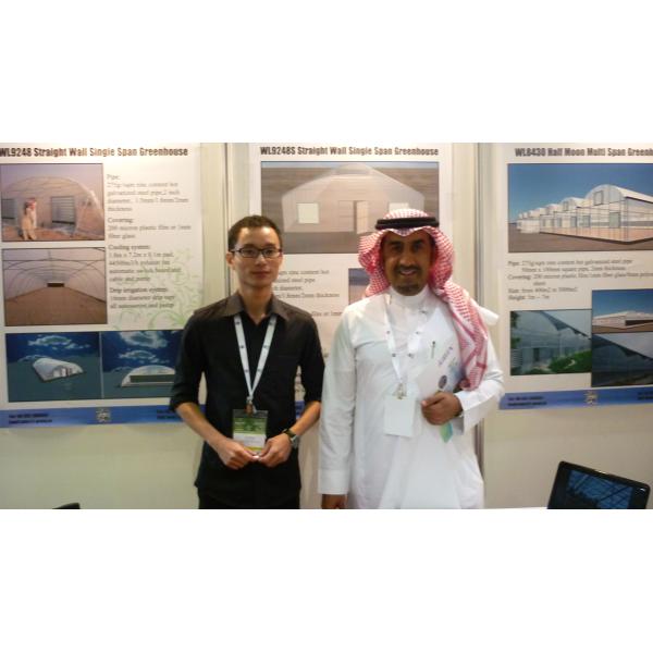 Galvanized Steel Frame Commercial Orchid Greenhouse For Flower Professional Growers