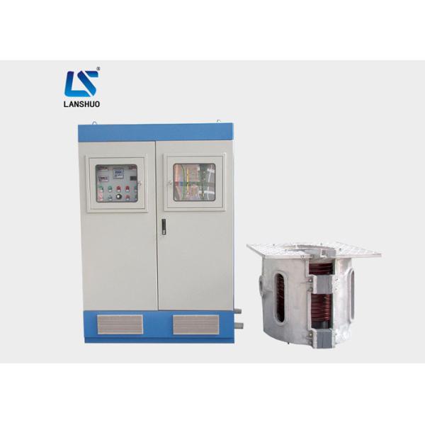Bolt And Nut Induction Heating Machine , 200kw High Frequency Induction Furnace