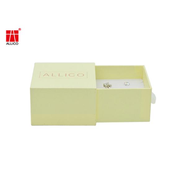 Yellow 800-1800gsm Ring Packaging Box , ISO 50cm X 50cm Gift Box