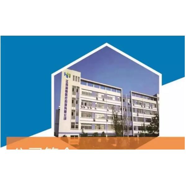 ABS Rod Medical Collection Throat Nylon Flocked Swabs