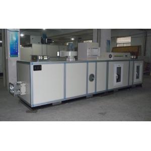 Silica Gel Industrial Drying Equipment