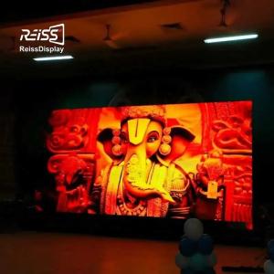 Buy cheap High-Resolution 4K/8K Indoor Sports Bar HD LED Video Wall COB Flip Chip P1.56 P1 from wholesalers