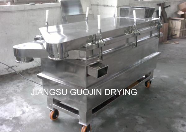 Quality 380V 120 Mesh Rectangular Linear Vibrating Screen for sale