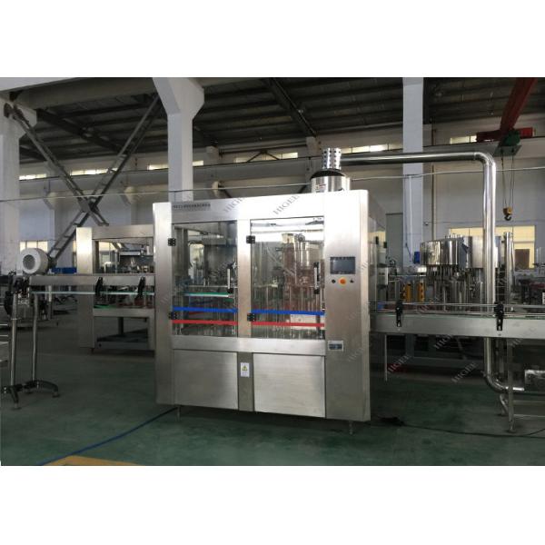 China 1000-1500 BPH Beer Bottle Filling Machine Glass Bottle wholesale