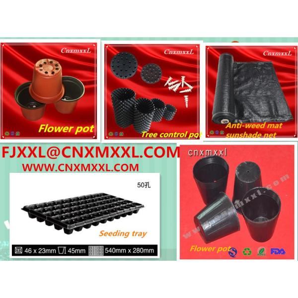 Cheap price bulk garden flower pots plastic net pot