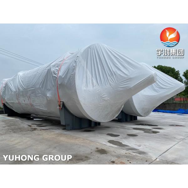 HIC-Resistant Carbon Steel Shell & Tube Heat Exchanger | NACE TM0284 Certified for Wet H₂S Service