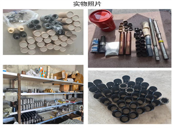 Sand gold exploration sampling drilling rig 30 Misha gold mining sampling drilling rig portable soil sampling drilling rig