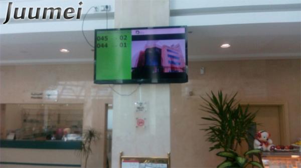 Quality 42"  LCD TV AUTO Bank Waiting Queue System Management With Arabic Language for sale