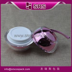 China Shengruisi Packaging cute acrylic container J016 apple shape cosmetic jar wholesale