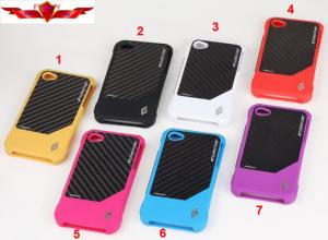 China Hot Sell Carbon Fibre Iphone 4G 4S Cases Multi Color Beauty Gift Box wholesale