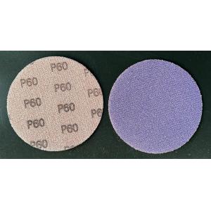 Buy cheap Net Sanding Disc from wholesalers
