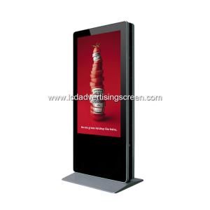 China Floor Standing Double Screen TFT LCD Advertising Machine wholesale