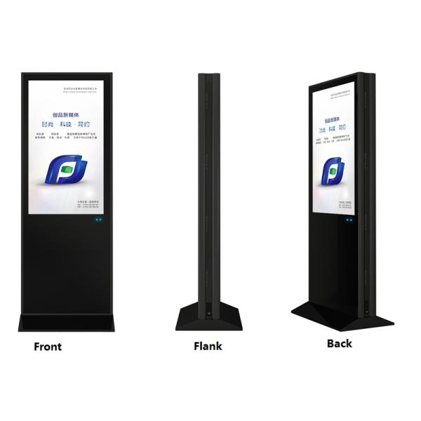 55inch double sides lcd advertising display