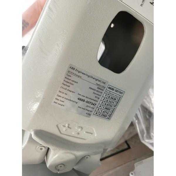 ABB IRB 4600-60/2.05 2050mm Range Medium Payload Robot for Automated Machine Tending and Material Handling