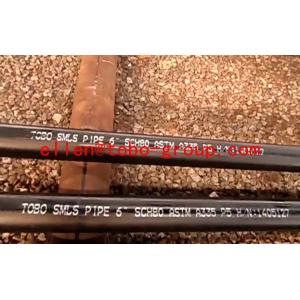 China A335 P5 seamless steel pipe wholesale