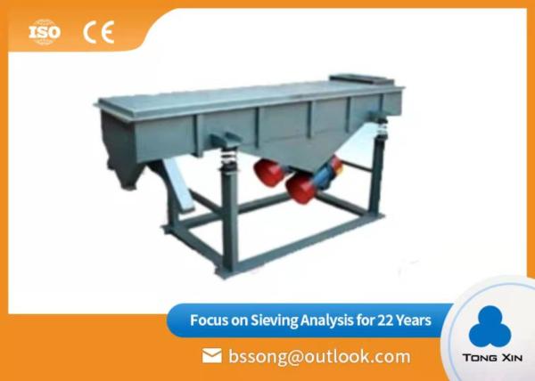Quality Multi Layers Linear Vibrating Screen Energy Saving Low Energy Consumption for sale