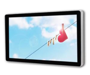 China Commercial Digital Signage Media Player 4k Network Window 12.5 Inch 100V-240V AC wholesale