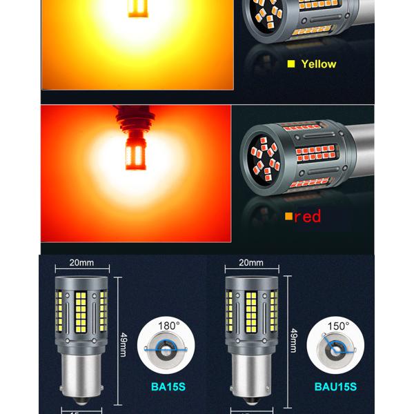 1156 2016 84smd Car Turn Signal Light 6500k 12v Rear Led Headlight