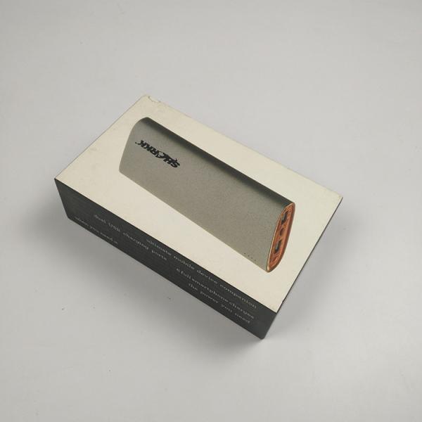 Folding Corrugated Electronics Packaging Box Portable Power Box CMYK