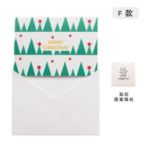 12g PMS Happy Christmas Christian Greeting Cards With Envelopes