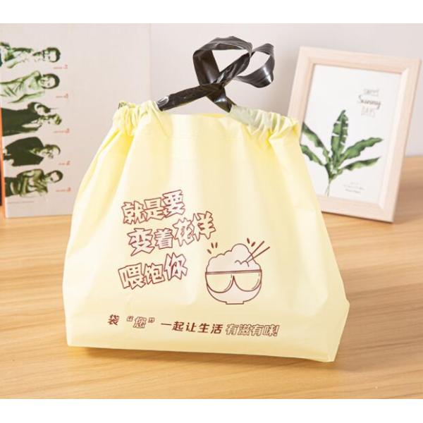 PE Waterproof Drawstring Bag 30x10x20cm Flexo Printing With Handle