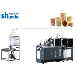 China Full Automatic Disposable Paper Cup Making Machine 380V 60HZ 12KW wholesale