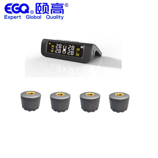 Quality LCD Display Car TPMS System Real Time Solar Tire Pressure Monitoring System for sale