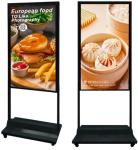 High Brightness 65 Inch Double Side Free Standing Window LCD Advertising Display