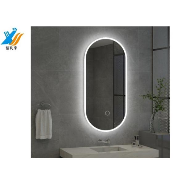 AC100-240V Voltage Customized Smart Touch Screen Mirror with Android Integration and Quad-core Processor