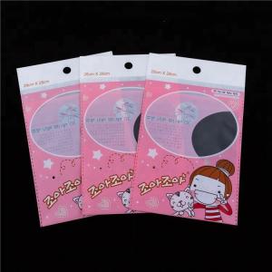 China Opp/Cpp Printing Customized Promotional Packaging Clear Plastic Bag For Cosmetic wholesale