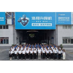 Guangdong Haoxiang Machinery Manufacturing Co., Ltd.