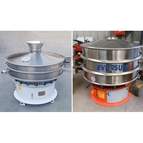 1 - 500 Mesh Efficient Vibro Screen Separator For Plastic Particle Grains