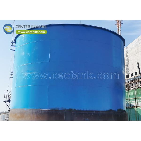 Wind Resistant Welded Steel Tanks For Biogas Project