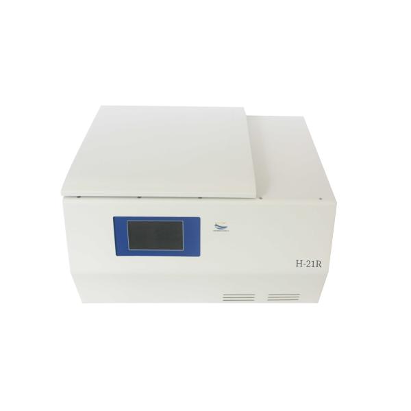 China Refrigerated CENTRIFUGE 25,000 RPM Tabletop LCD Display 50ml wholesale