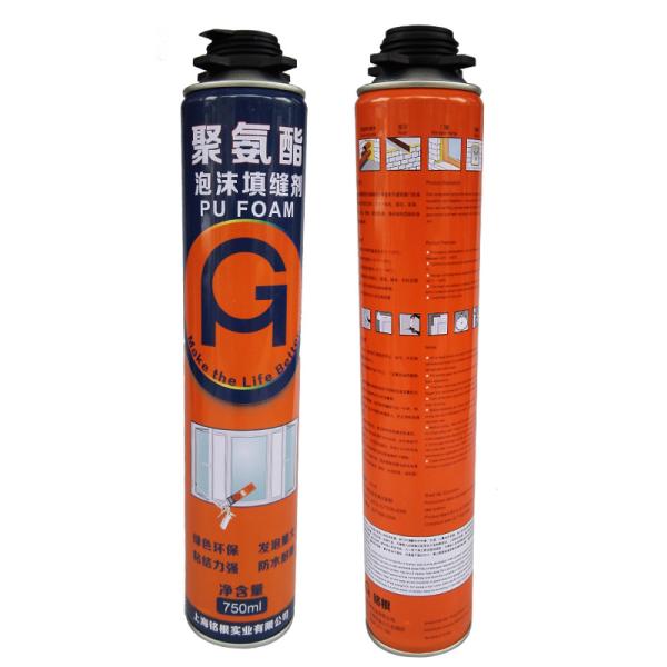 Quality Strong Viscosity Fireproof Polyurethane Foam / Fire Resistant Pu Foam Sealant for sale