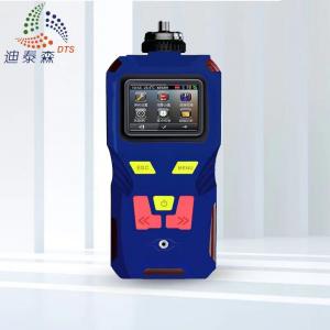 China 99 RH Portable Multi Gas Detector 6 Gas Analyzer With TFT LCD Display wholesale