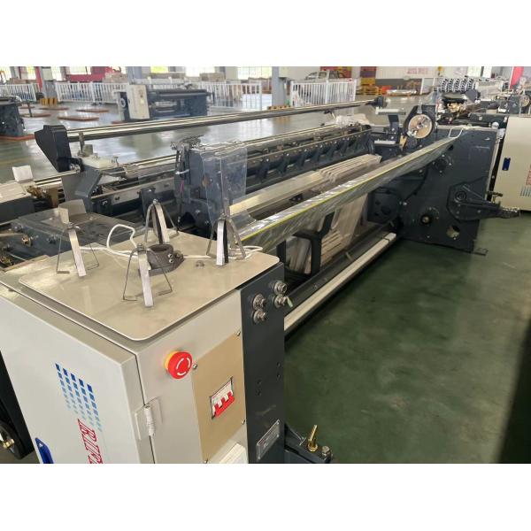 Plain Shedding Water Jet Loom For Vegetables Bag And Fruit Net Weaving