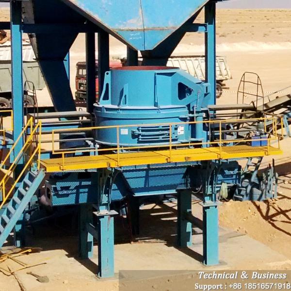Quality 80 TPH VSI Sand Manufacturing Machine , Phosphate Sand Crushing Machine for sale