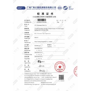 Sinuo Testing Equipment Co. , Limited Certifications