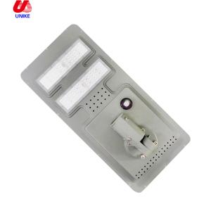 China High Quality Solar Cell 60w 15w 20w 80w Road Lighting Pole Lamp Led Solar Street Light wholesale