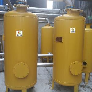 China Easy Installation Q235B Steel Plate Biogas Refining Equipment wholesale