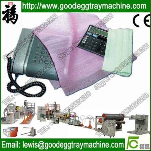Location fix pacakge EPE Foam Sheet Extrusion Plant(FCFPM-150)