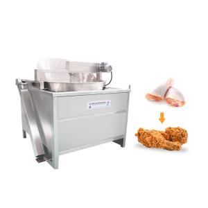China 300KG/H Automatic Fryer Machine Fried Potato Production Line wholesale