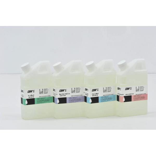 Clinical Chemistry Cleaner Reagents for Toshiba TBA40FR TBA30FR TBA120FR Analyzer Washing Solution