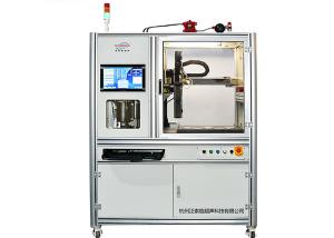 China Ultrasonic Vertical Mobile Phone Shell Spraying Coated Machine Ultrasound Technology on sale