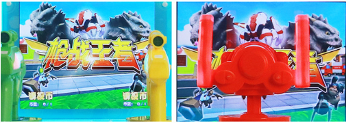 New Cute Bear Coin-Operated Game Machine Single Player Ice Happy Park Amusement