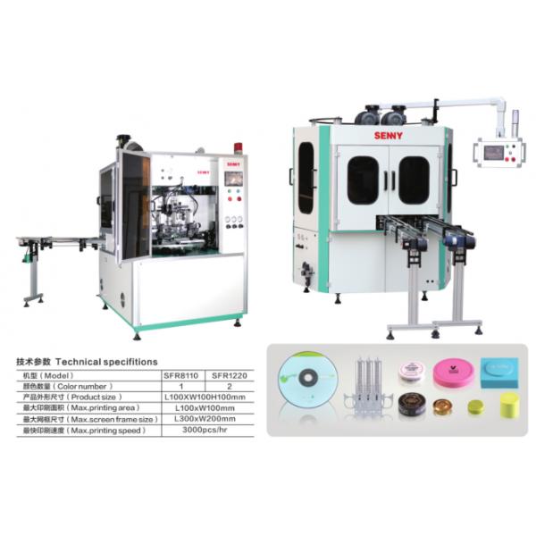 Automatic Flat Screen Printing Machine For CD And Caps 2-Color Printer 3000pcs/Hr Customized Solutions
